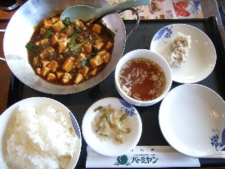 マーボー豆腐ランチ（辛口本格四川マーボ）