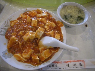 マーボー豆腐かけご飯